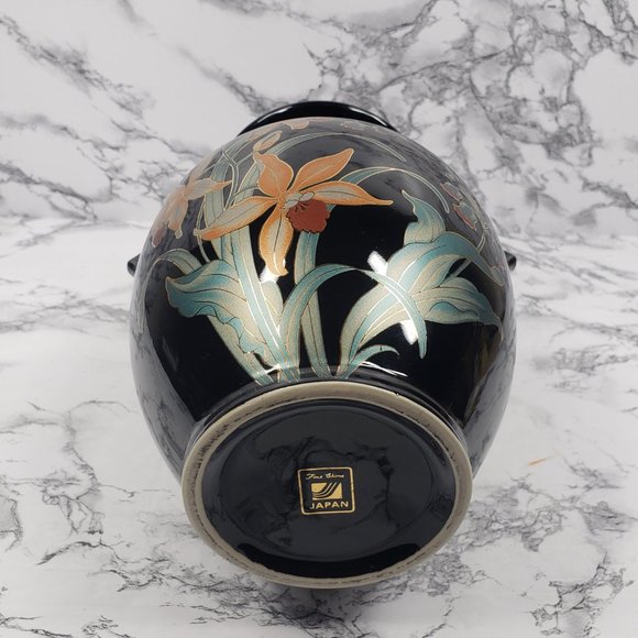 Vase Double Handled Japanese Porcelain Vintage - Picture 5 of 9